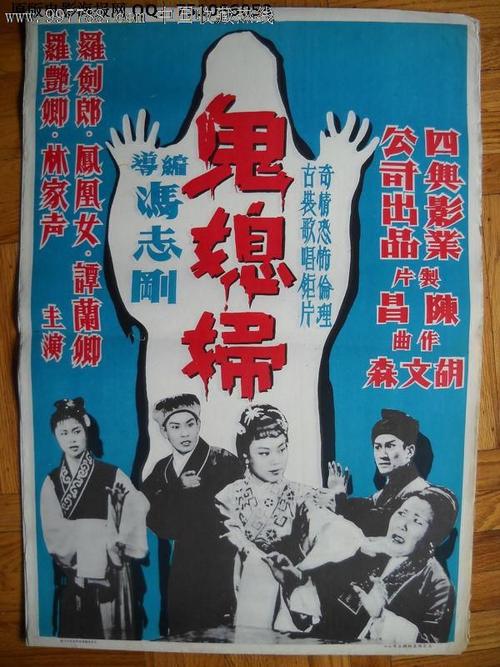 長岡大学学历认证办理