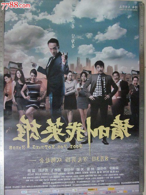 定制高仿美洲天主教大学文凭毕业证