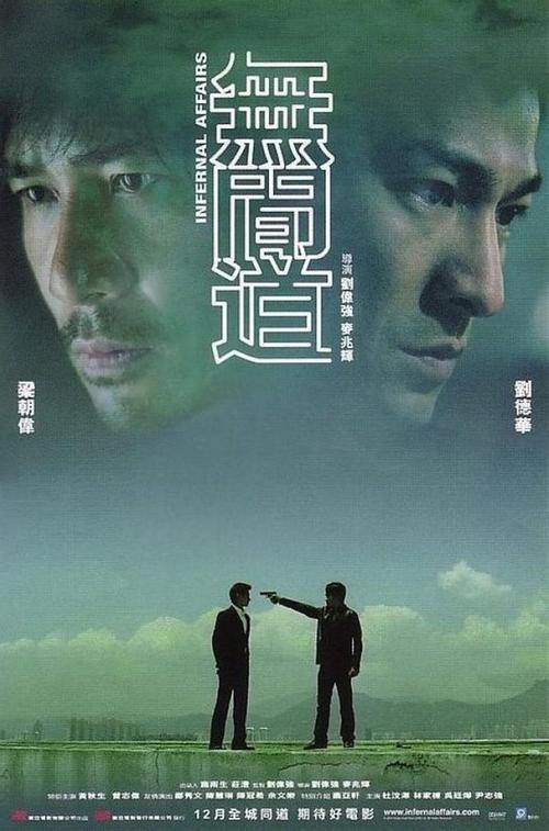 高中学历面试要毕业证吗